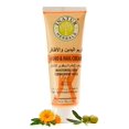 thumbnail image 1 of INATUR Herbals Crème pour Mains et Ongles, 1 of 6
