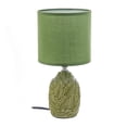 thumbnail image 1 of Ceramic Table Lamp With Shade Leaflet Green, 1 of 3