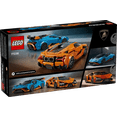 thumbnail image 3 of LEGO SC 77238, 3 of 3