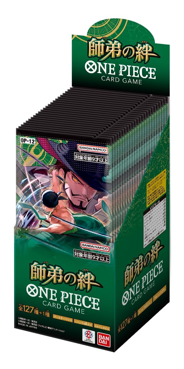 BANDAI ONE Piece Card Game Master and Student Bonds (OP-12