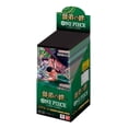 thumbnail image 1 of BANDAI ONE Piece Card Game Master and Student Bonds (OP-12) Booster Box (Japanese) - 24 Packs, 1 of 2