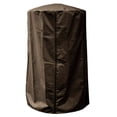 thumbnail image 1 of Heavy Duty Gas Pyramid Patio Heater Cover Waterproof Protective Garden Covers coffee, 1 of 9