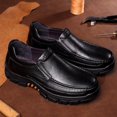 thumbnail image 2 of Men‘s Business Leather Shoes Man Casual Breathable Single Shoes, 2 of 8
