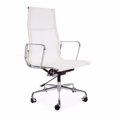 thumbnail image 1 of Nicer Furniture Tilt Adjustable Seat High Back Mesh Executive Office Chair, 1 of 1