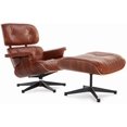 thumbnail image 1 of Nicer Furniture Modern Classic Leather Lounger with Ottoman, 1 of 2