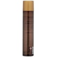 thumbnail image 2 of L'anza Keratin Healing Oil Vaporisateur Capillaire à Brosse Traversante, 12 oz, 2 of 3
