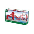 thumbnail image 3 of Brio Double Suspension Children's Toy, 3 of 5
