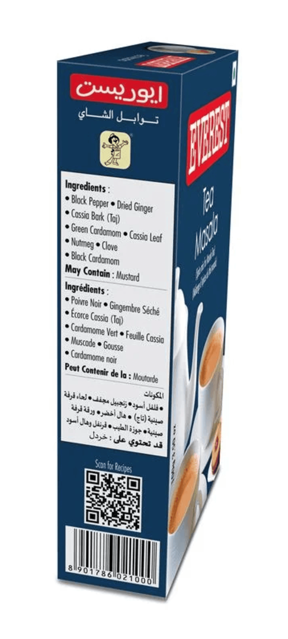 Masala pour thé Everest, 100g