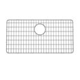 thumbnail image 1 of Kraus Dex Series 33 In. Stainless Steel Sink Bottom Grid Grate w/ Rubber Bumpers, 1 of 3