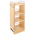 thumbnail image 1 of Rev-A-Shelf 9.5" Pullout Kitchen Wall Cabinet Organizer Soft-close, 448-BBSCWC-9C, 1 of 12