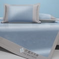 thumbnail image 1 of LSLJS Summer Sleeping Mat-Foldable Rattan Summer Sleeping Mat-Cool Mat for Cooler Bed In Home School Dormitories-47.24x78.74in-, 1 of 7