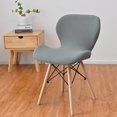 thumbnail image 1 of Harpily Elastic Fleece Butterfly Chair Cover Removable and Washable Seat Width 21 In Seat Length 16 In Back Width 18 In Back Height 14 In, 1 of 4