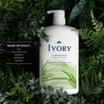 thumbnail image 4 of Ivory Gentle Body Wash, Notes of Aloe, 4 of 14