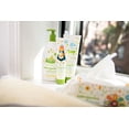 thumbnail image 2 of Babyganics Daily Lotion, Fragrance Free, 502ml, 2 of 5