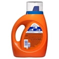thumbnail image 3 of Coldwater Clean Fresh HE Turbo Clean Liquid Laundry Detergent, 24 Wash Loads, 3 of 9