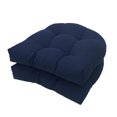 thumbnail image 1 of CUITING Outdoor Cushions for Patio Furniture Rocking Chair Dining Seats (19x19 Inches)  2Piece, 1 of 4