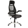 thumbnail image 1 of Modern Office Chair, 1 of 7