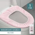thumbnail image 5 of Stay Clean Anywhere With Disposable Toilet Seat Covers 1/10pc, 5 of 5