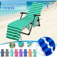 thumbnail image 4 of PVCS Housse de Chaise à Rayures Serviette de Plage Imprimée Polyester Coton Serviette de Chaise Longue pour la Maison, 4 of 9