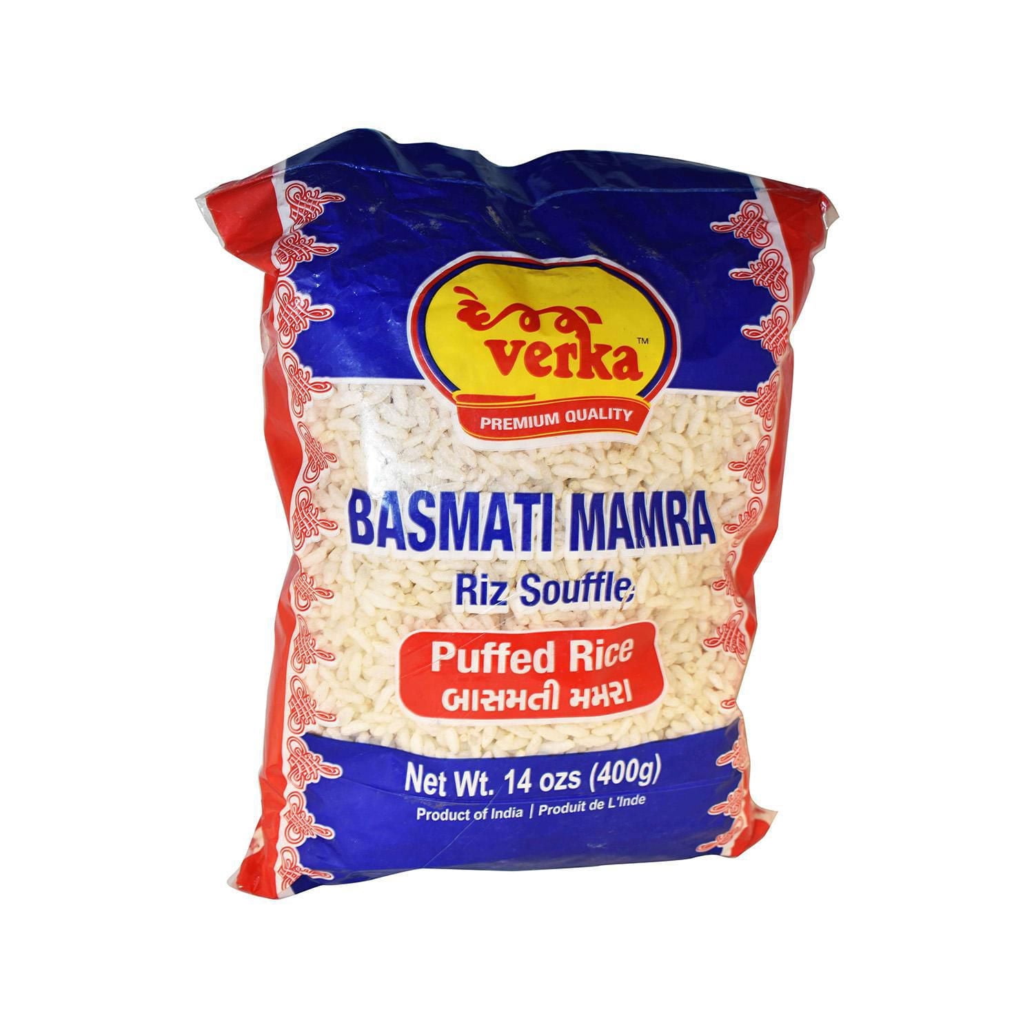 Verka mamra riz soufflé