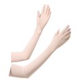 thumbnail image 1 of Bilqis Ice Silk Sleeves Hand Sleeves Ice Feel Sun Protection Sleeves, 1 of 1