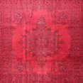thumbnail image 1 of Ahgly Company Tapis d'Intérieur Carré Traditionnel Persan Rouge, 5' Carré, 1 of 6