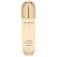 thumbnail image 1 of Missha, Chogongjin, Chaeome Jin Emulsion, 4.05 fl oz (120 ml), 1 of 2
