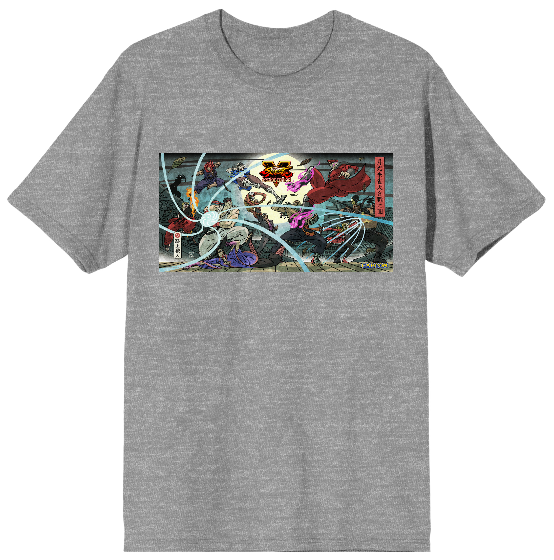 Street Fighter V Arcade Edition Men's Athletic Heather Graphic Tee-M