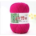 thumbnail image 1 of TopLLC Colorful Hand Knitting 50g Knitting Crochet Milk Soft Baby Cotton Wool Yarn, 1 of 3