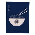 thumbnail image 3 of Japanese Noren Doorway Curtain Hanging Room Room Divider Kitchen Short Divider for Kitchen Chu_85x90cm, 3 of 8