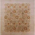 thumbnail image 1 of Ahgly Company Indoor Square Mid-Century Modern Light Brown Oriental Area Rugs, 5' Square, 1 of 6
