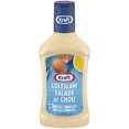 thumbnail image 3 of Kraft Vinaigrette pour Salade de Chou, 3 of 5