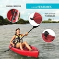 thumbnail image 2 of LIFETIME Tamarack 120" Kayak with Paddle, Red, 2 of 6