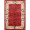 thumbnail image 1 of Ahgly Company Indoor Rectangle Mid-Century Modern Red Oriental Area Rugs, 2' x 5', 1 of 6