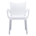 thumbnail image 2 of Compamia Romeo Chaise de Salle à Manger de Patio en Résine avec Accoudoirs, Blanche, 2 of 7