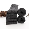 thumbnail image 3 of Heated Winter Footwear with Rechargeable Warmth Socks for Outdoor Adventures Adjustable Temperature and Battery Powered Thermal Sockset Across All Ages 5PCS, 3 of 6