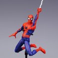 thumbnail image 4 of SV ACTION Spider-Man Parallel Universe Fat Peter Parker, 4 of 4