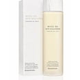 thumbnail image 3 of Elizabeth Arden White Tea Skin Solutions Moisture Infusing Bi-Phase Toning Lotion, 3 of 5