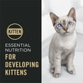 thumbnail image 3 of Purina Pro Plan Complete Essentials Chicken & Rice, Dry Kitten Food, 3.18 kg, 3 of 9