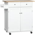 thumbnail image 1 of HOMCOM Rolling Kitchen Island with Storage, Kitchen Cart with Wood Top, 1 of 10