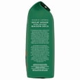 thumbnail image 2 of Starbucks® Decaf House Blend Ground Coffee 340g, 2 of 10