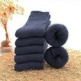 thumbnail image 3 of Winter Wool Socks for Men Thick Warm Thermal Boot Gifts for Men Dad, 3 of 5
