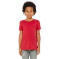thumbnail image 1 of T-Shirt Jersey Jeunesse, 1 of 1