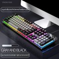 thumbnail image 3 of Miulika Clavier de Jeu Mécanique Rétroéclairé RVB USB Commandes Multimédias pour Jeu sur Ordinateur Gris Noir, 3 of 4