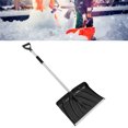 thumbnail image 4 of Pousse-neige, Pelle à Neige à Grande Capacité avec Poignée en D en Alliage d'Aluminium pour Déchets, 4 of 8
