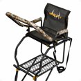 thumbnail image 1 of Muddy 17 Ft Tall Tree Stand, Single Steel Ladder for Hunting, Black, 1 Pack, 1 of 12