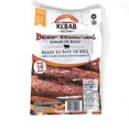 thumbnail image 1 of Kebabs de boeuf, 1 of 1