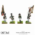 thumbnail image 4 of Black Powder Russian Line Infantry 1809-1814 New, 4 of 7
