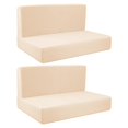 thumbnail image 1 of funtasica 4 Pieces Camper Cushion Covers Camper Cushion Slipcovers Soft RV Seat Covers Beige, 1 of 9