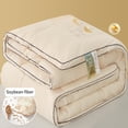 thumbnail image 4 of PRETXORVE Washable Lightweight Quilt - for AirConditioned Rooms All-Season Cool, 4 of 8